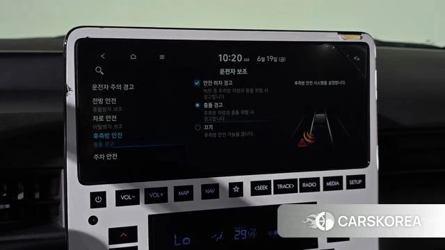 Hyundai Staria id 4480278 из Кореи 21