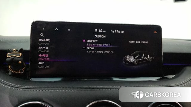 Kia Stinger Meister id 4389775 из Кореи 21