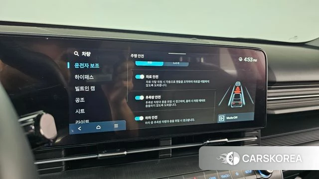 Hyundai Kona (SX2) id 4669884 из Кореи 21