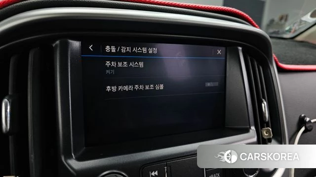 Chevrolet (GM Daewoo) Real New Colorado id 4555952 из Кореи 21