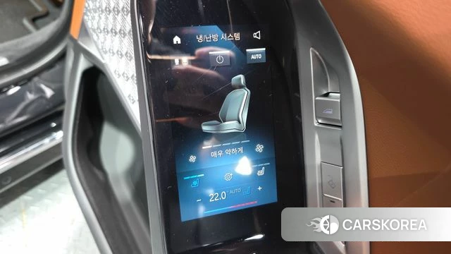 BMW i7 (G70) id 4499952 из Кореи 21