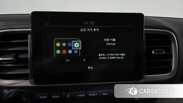 Hyundai Venue id 4923648 из Кореи 21