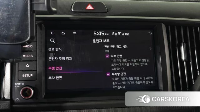 Kia The New Kia Ray id 4748889 из Кореи 21
