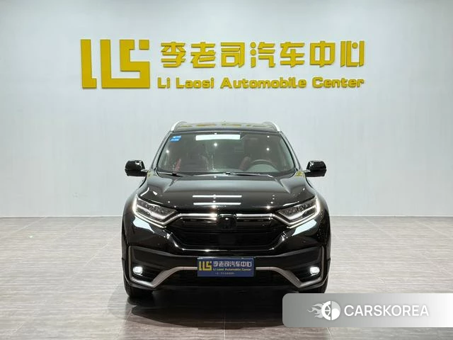 Honda CR-V id 4365629 из Китая 21