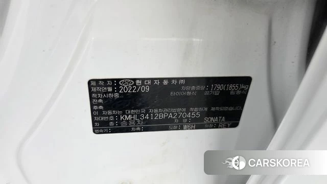Hyundai Sonata (DN8) id 4942281 из Кореи 21