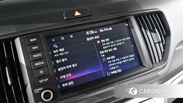 Kia The New Kia Ray EV id 4749240 из Кореи 21