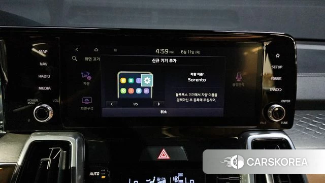 Kia Sorento 4th Generation id 4443713 из Кореи 21