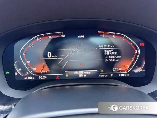 BMW 5 series id 4260460 из Китая 21