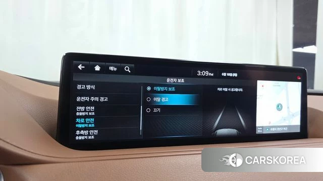 Genesis G80 (RG3) id 4475797 из Кореи 21