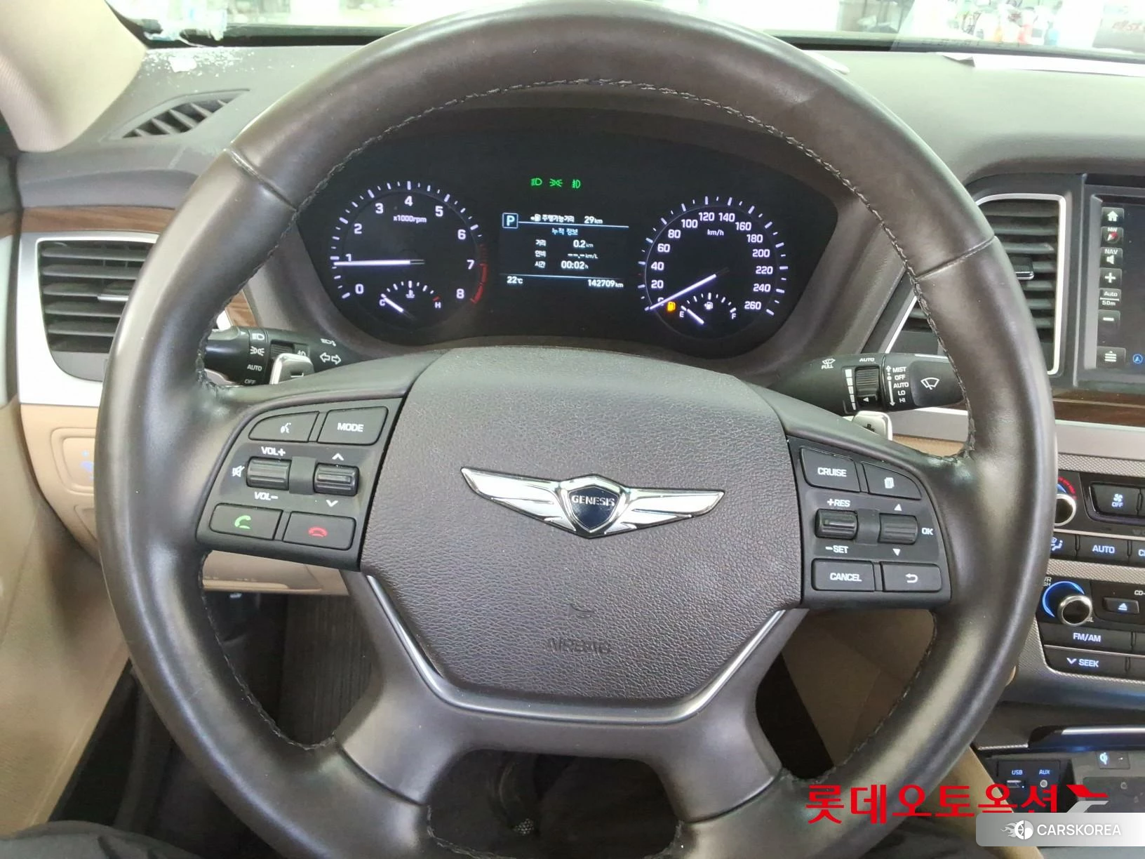 Hyundai G80 id 4296765 из Кореи 21