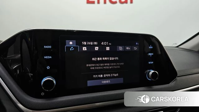 Hyundai Sonata Hybrid (DN8) id 4370076 из Кореи 21