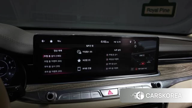 Kia The New K9 2nd generation id 4753883 из Кореи 21