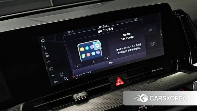 Kia Sportage 5th Generation Hybrid id 4194328 из Кореи 21