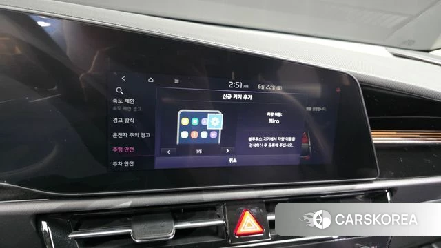Kia Di Ol Nu Niro id 4488740 из Кореи 21