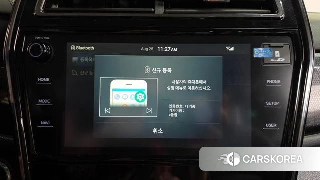 Ssangyong Berry New Tivoli id 4732337 из Кореи 21