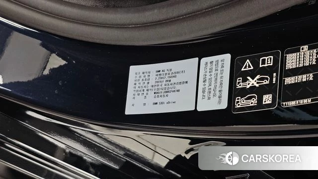 BMW 5 Series (G60) id 4665498 из Кореи 21