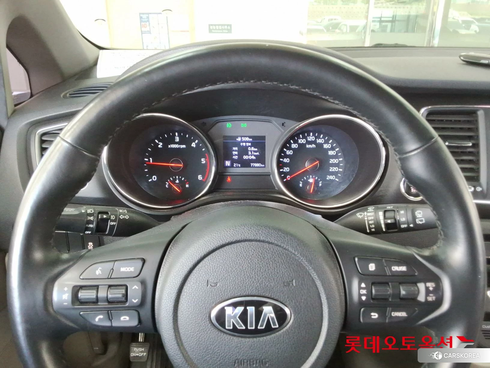 Kia Carnival id 4296909 из Кореи 21