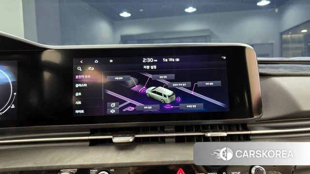Kia Carnival 4th generation id 4337749 из Кореи 21