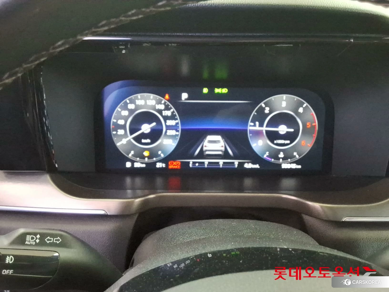 Kia Sorento id 4296873 из Кореи 21