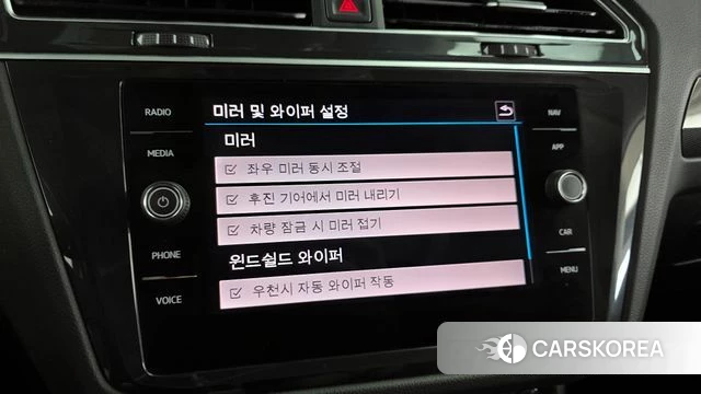 Volkswagen Tiguan second Generation id 4362555 из Кореи 21