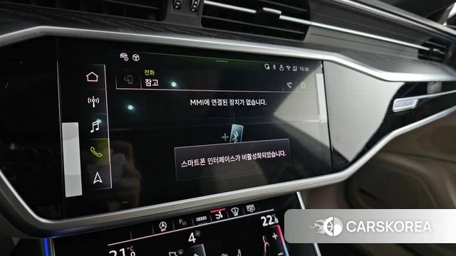 Audi A7 (4K) id 4695849 из Кореи 21