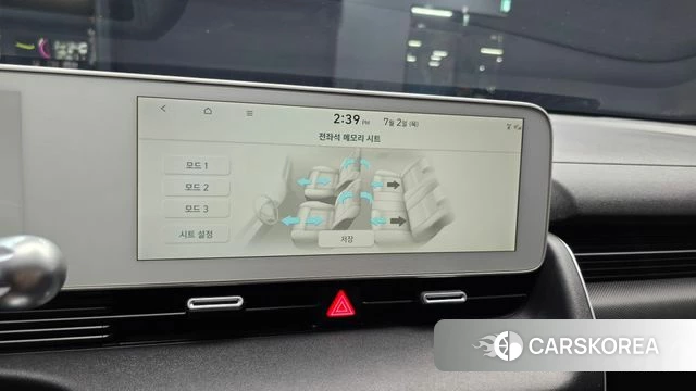 Hyundai Ionic 5 id 4534346 из Кореи 21