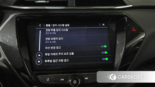 Chevrolet (GM Daewoo) Trailblazer id 4573356 из Кореи 21