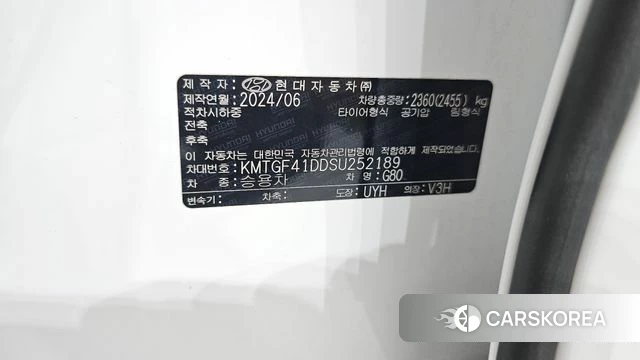 Genesis G80 (RG3) id 4847640 из Кореи 21