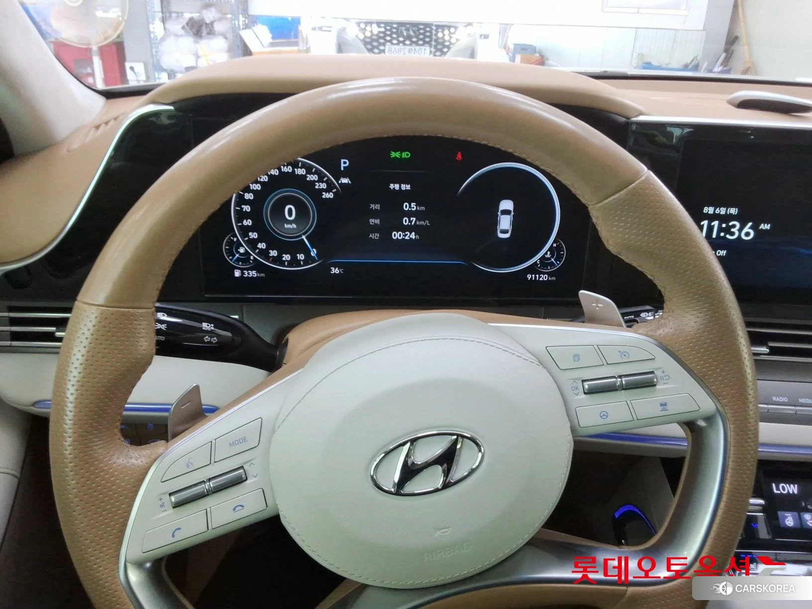 Hyundai Grandeur id 4674071 из Кореи 21
