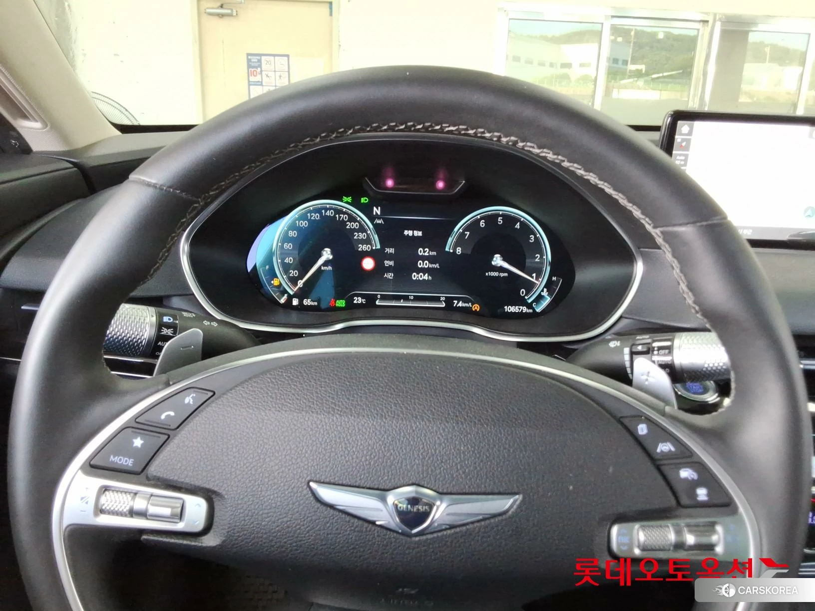 Hyundai G80 id 4498414 из Кореи 21