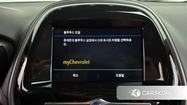 Chevrolet (GM Daewoo) The New Spark id 4637568 из Кореи 21