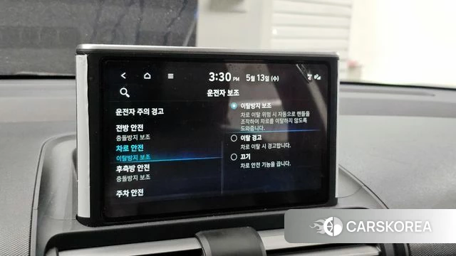 Hyundai Casper id 4315954 из Кореи 21