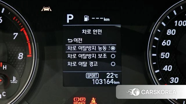 Genesis G70 id 4331270 из Кореи 21