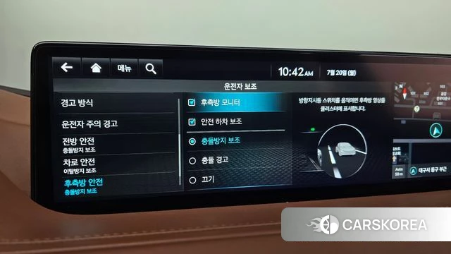 Genesis G80 (RG3) id 4603365 из Кореи 21