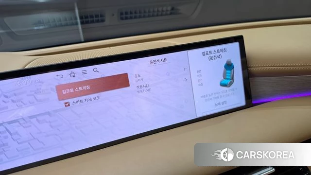 Genesis G80 (RG3) id 4757470 из Кореи 21