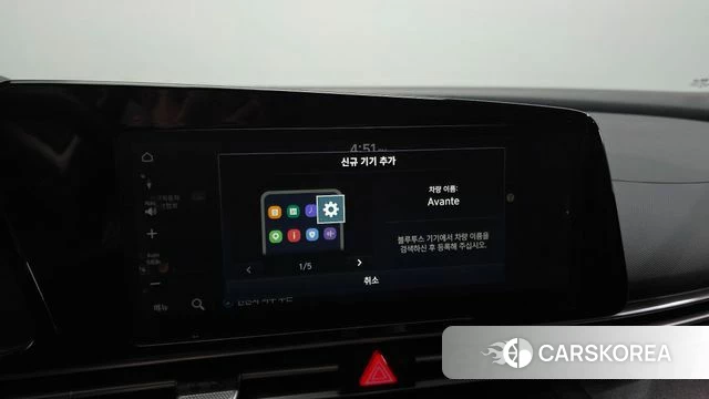 Hyundai Avante (CN7) id 4489257 из Кореи 21