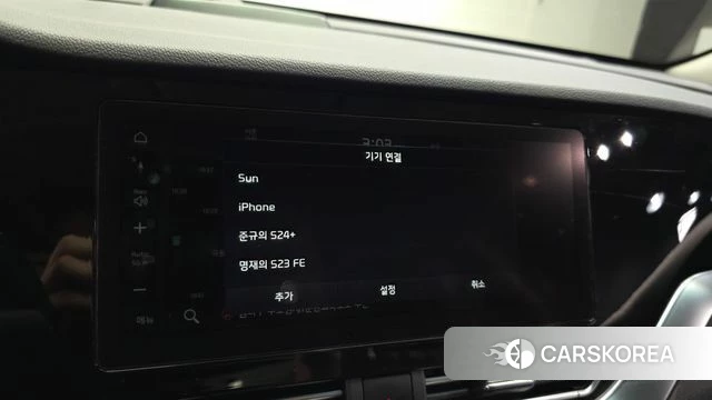 Kia Niro Plus id 4523908 из Кореи 21