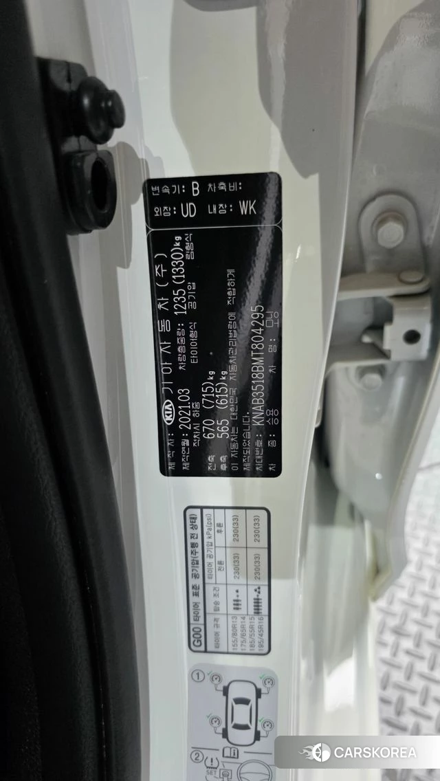 Kia Morning Urban (JA) id 4586320 из Кореи 21
