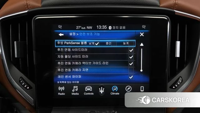 Maserati Ghibli id 4363445 из Кореи 21