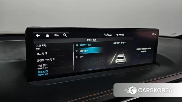 Genesis GV70 id 4783664 из Кореи 21