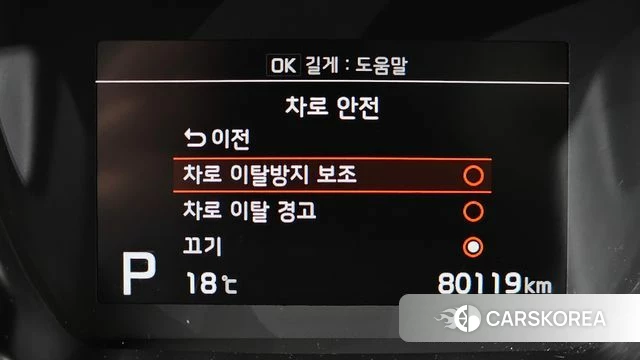 Kia The New Ray id 4187384 из Кореи 21