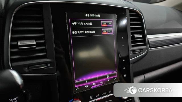 Renault Korea (Samsung) The New QM6 id 4338494 из Кореи 21