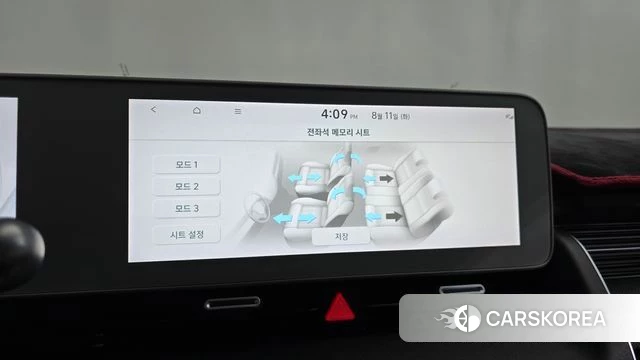 Hyundai Ionic 5 id 4687204 из Кореи 21