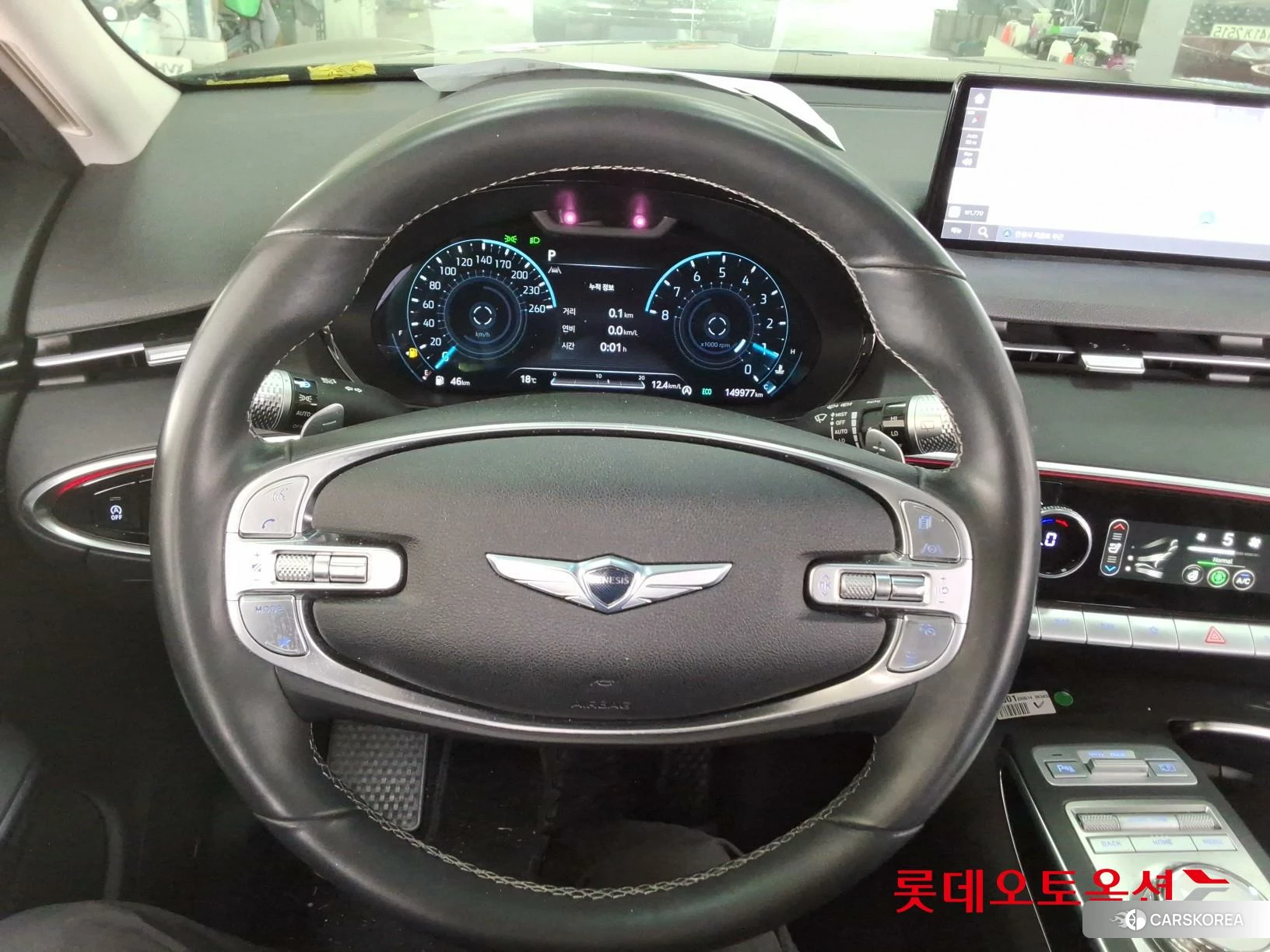 Hyundai GV70 id 3875795 из Кореи 21