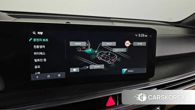 Kia The New Sorento 4th Generation id 4322179 из Кореи 21