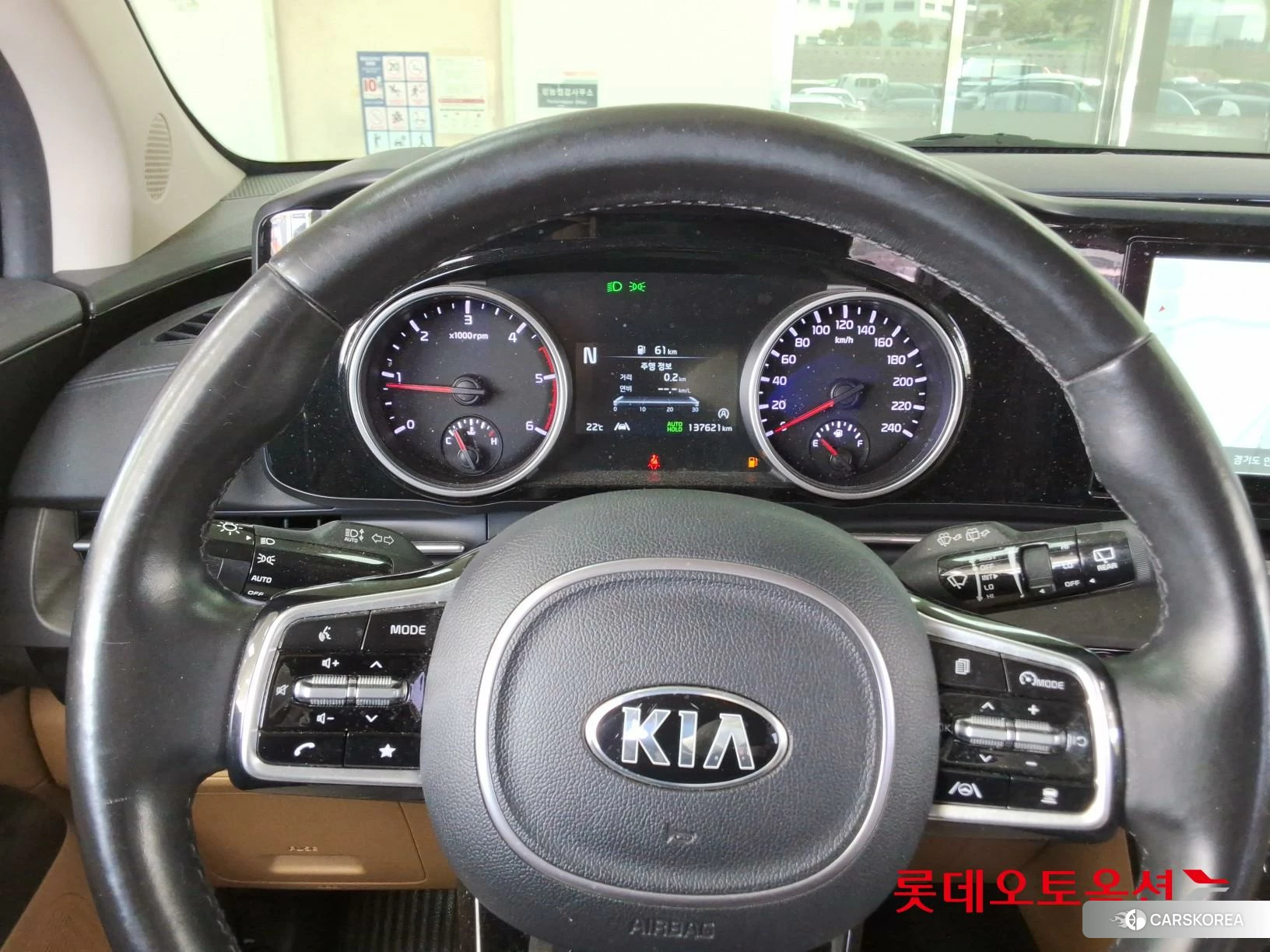 Kia Carnival id 4289520 из Кореи 21