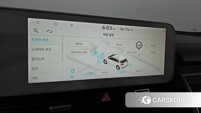 Hyundai Ionic 5 id 4712149 из Кореи 21