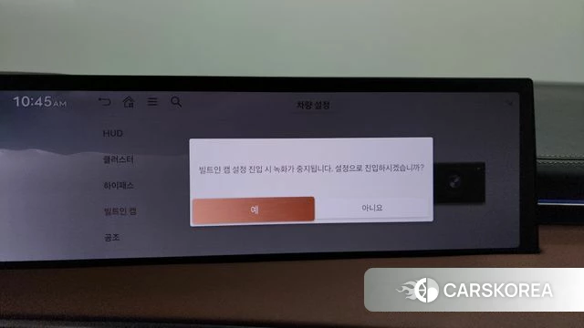 Genesis GV70 id 4630191 из Кореи 21