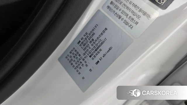 BMW X7 (G07) id 4427784 из Кореи 21