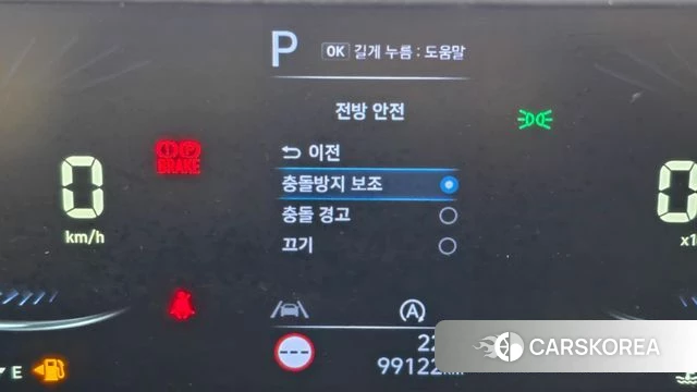 Hyundai Staria id 4354813 из Кореи 21